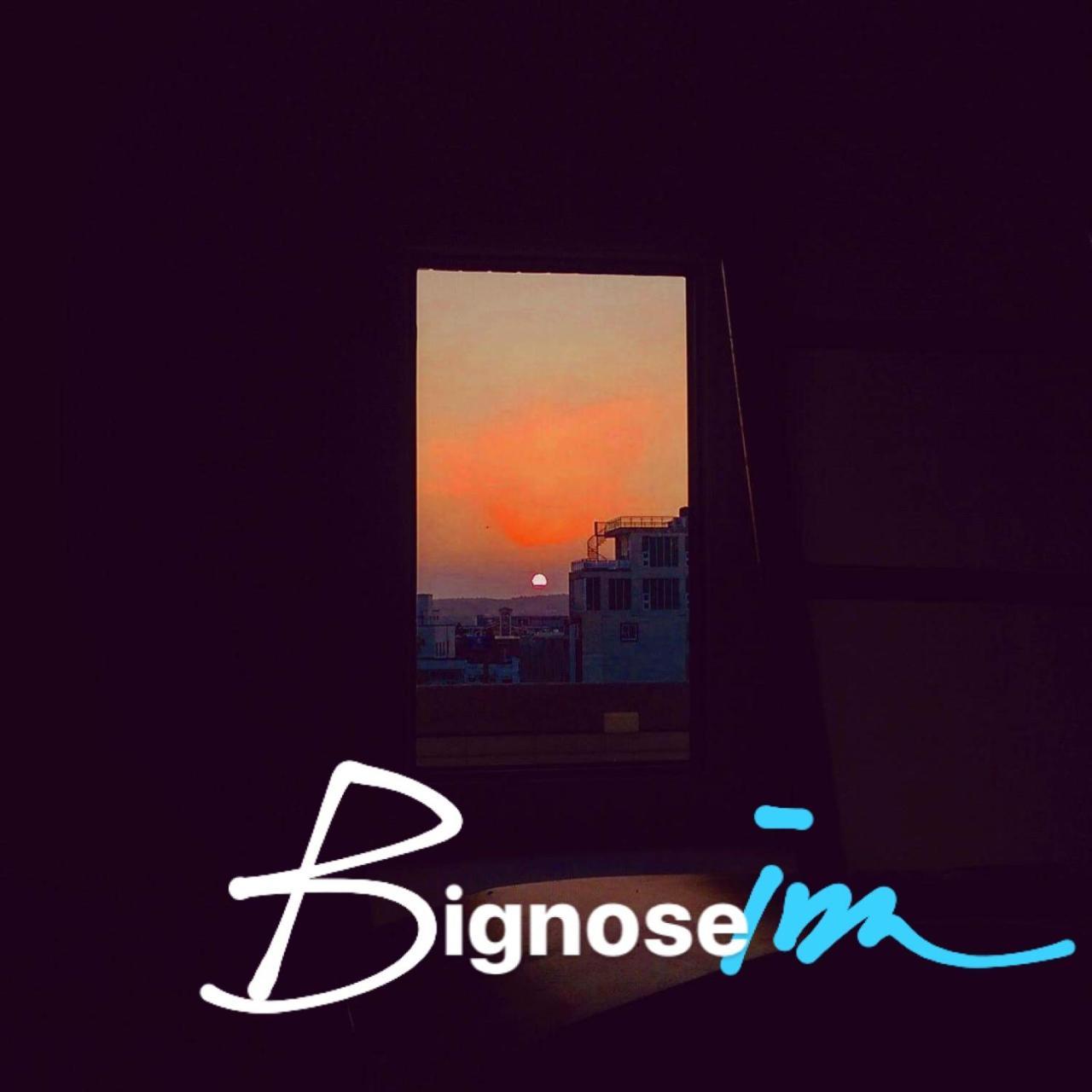 Big Nose Inn Hengchun Exterior photo